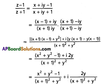 Inter 2nd Year Maths 2A Complex Numbers Solutions Ex 1(d) I Q2(iv)