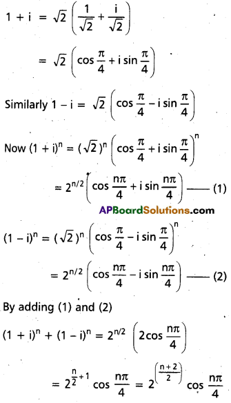 Inter 2nd Year Maths 2A De Moivre’s Theorem Important Questions 10