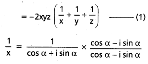 Inter 2nd Year Maths 2A De Moivre’s Theorem Important Questions 12