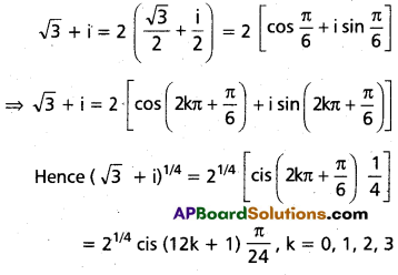 Inter 2nd Year Maths 2A De Moivre’s Theorem Important Questions 20