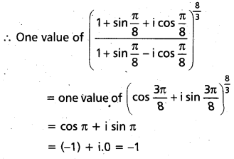 Inter 2nd Year Maths 2A De Moivre’s Theorem Important Questions 9