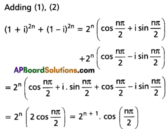 Inter 2nd Year Maths 2A De Moivre’s Theorem Solutions Ex 2(a) I Q1.2