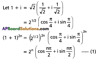 Inter 2nd Year Maths 2A De Moivre’s Theorem Solutions Ex 2(a) I Q1