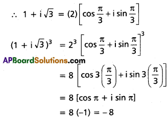 Inter 2nd Year Maths 2A De Moivre’s Theorem Solutions Ex 2(a) I Q2(i)