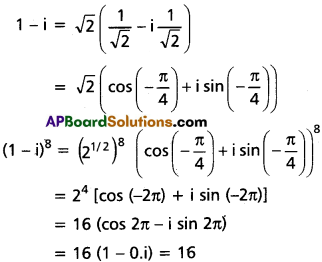 Inter 2nd Year Maths 2A De Moivre’s Theorem Solutions Ex 2(a) I Q2(ii)