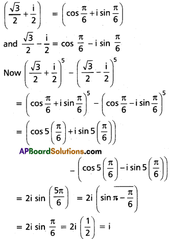 Inter 2nd Year Maths 2A De Moivre’s Theorem Solutions Ex 2(a) I Q2(iv)