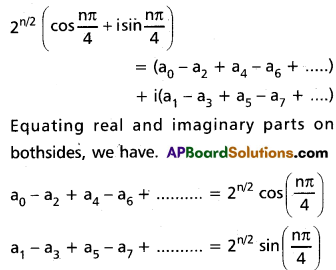 Inter 2nd Year Maths 2A De Moivre’s Theorem Solutions Ex 2(a) II Q4.1