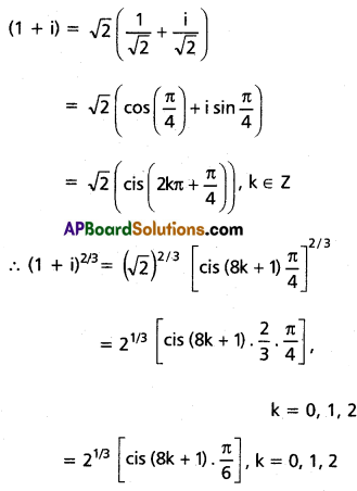 Inter 2nd Year Maths 2A De Moivre’s Theorem Solutions Ex 2(b) I Q1(iii)