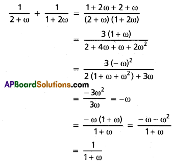 Inter 2nd Year Maths 2A De Moivre’s Theorem Solutions Ex 2(b) I Q4(i)