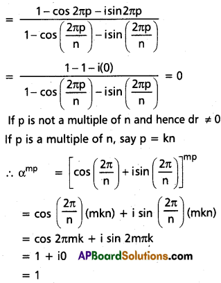 Inter 2nd Year Maths 2A De Moivre’s Theorem Solutions Ex 2(b) III Q1.1