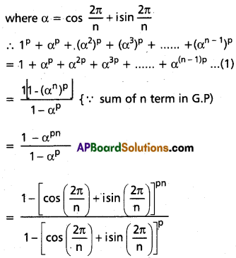 Inter 2nd Year Maths 2A De Moivre’s Theorem Solutions Ex 2(b) III Q1