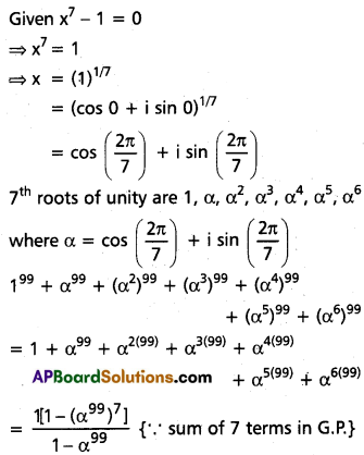 Inter 2nd Year Maths 2A De Moivre’s Theorem Solutions Ex 2(b) III Q2