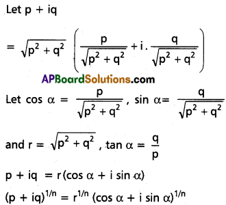 Inter 2nd Year Maths 2A De Moivre’s Theorem Solutions Ex 2(b) III Q3