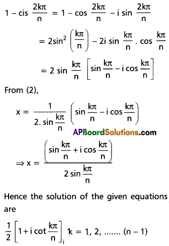 Inter 2nd Year Maths 2A De Moivre’s Theorem Solutions Ex 2(b) III Q5.1