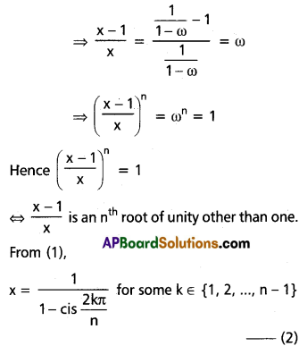 Inter 2nd Year Maths 2A De Moivre’s Theorem Solutions Ex 2(b) III Q5