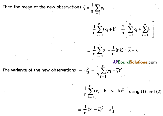 Inter 2nd Year Maths 2A Measures of Dispersion Important Questions 64
