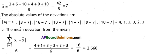 Inter 2nd Year Maths 2A Measures of Dispersion Important Questions 72