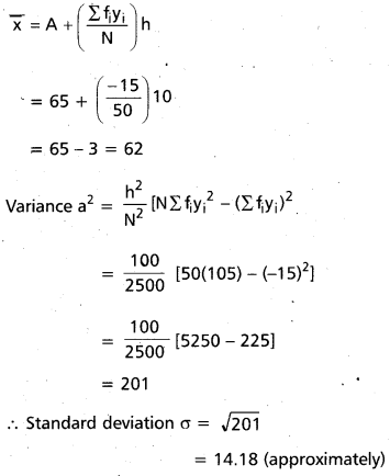 Inter 2nd Year Maths 2A Measures of Dispersion Important Questions 83