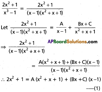 Inter 2nd Year Maths 2A Partial Fractions Important Questions 10