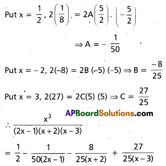 Inter 2nd Year Maths 2A Partial Fractions Important Questions 18