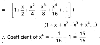 Inter 2nd Year Maths 2A Partial Fractions Important Questions 20