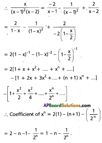 Inter 2nd Year Maths 2A Partial Fractions Important Questions 21