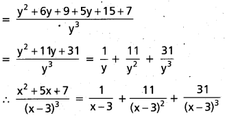 Inter 2nd Year Maths 2A Partial Fractions Important Questions 4