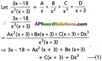 Inter 2nd Year Maths 2A Partial Fractions Important Questions 7