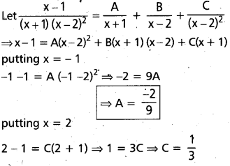 Inter 2nd Year Maths 2A Partial Fractions Important Questions 8