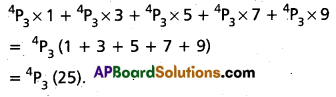 Inter 2nd Year Maths 2A Permutations and Combinations Important Questions 13