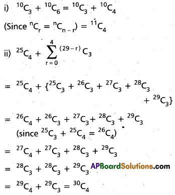 Inter 2nd Year Maths 2A Permutations and Combinations Important Questions 28
