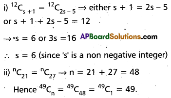 Inter 2nd Year Maths 2A Permutations and Combinations Important Questions 29