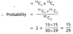 Inter 2nd Year Maths 2A Probability Important Questions 1