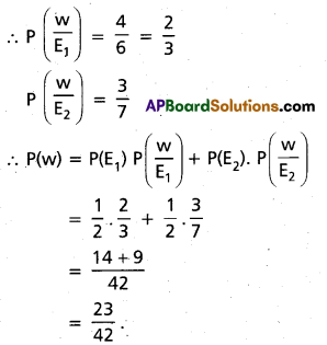 Inter 2nd Year Maths 2A Probability Important Questions 12