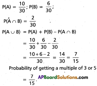 Inter 2nd Year Maths 2A Probability Important Questions 18