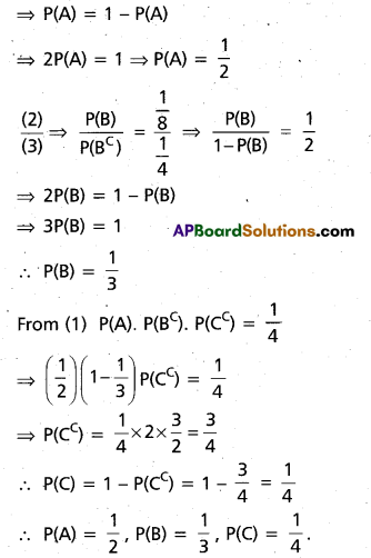 Inter 2nd Year Maths 2A Probability Important Questions 26