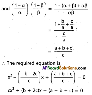 Inter 2nd Year Maths 2A Quadratic Expressions Important Questions 15