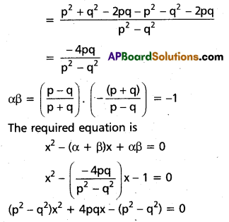 Inter 2nd Year Maths 2A Quadratic Expressions Important Questions 28