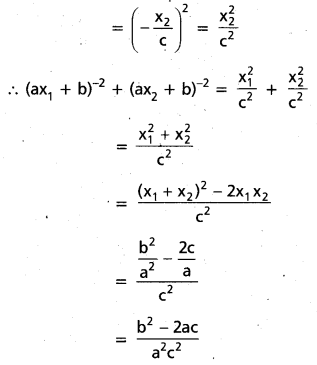 Inter 2nd Year Maths 2A Quadratic Expressions Important Questions 32