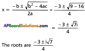 Inter 2nd Year Maths 2A Quadratic Expressions Solutions Ex 3(a) I Q1(iii)