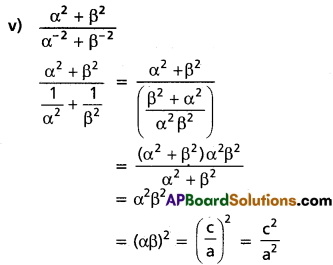 Inter 2nd Year Maths 2A Quadratic Expressions Solutions Ex 3(a) I Q4.3