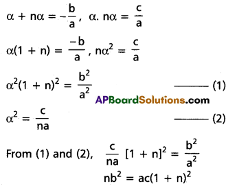 Inter 2nd Year Maths 2A Quadratic Expressions Solutions Ex 3(a) I Q9
