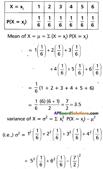Inter 2nd Year Maths 2A Random Variables and Probability Distributions Important Questions 24