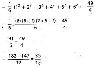 Inter 2nd Year Maths 2A Random Variables and Probability Distributions Important Questions 25
