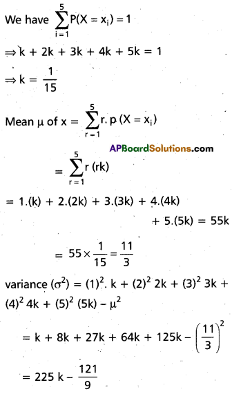 Inter 2nd Year Maths 2A Random Variables and Probability Distributions Important Questions 27