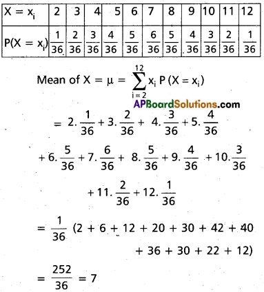 Inter 2nd Year Maths 2A Random Variables and Probability Distributions Important Questions 33