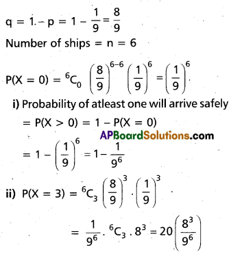 Inter 2nd Year Maths 2A Random Variables and Probability Distributions Important Questions 47