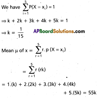 Inter 2nd Year Maths 2A Random Variables and Probability Distributions Important Questions 50