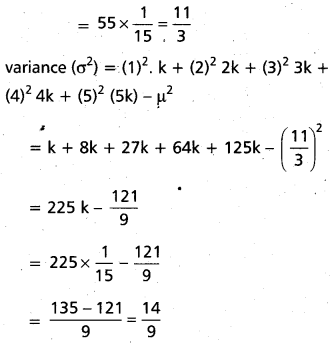 Inter 2nd Year Maths 2A Random Variables and Probability Distributions Important Questions 51