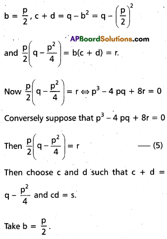 Inter 2nd Year Maths 2A Theory of Equations Important Questions 18